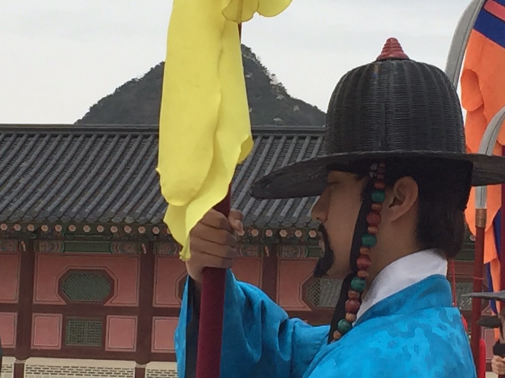 Gyeongbokgung Palace guard