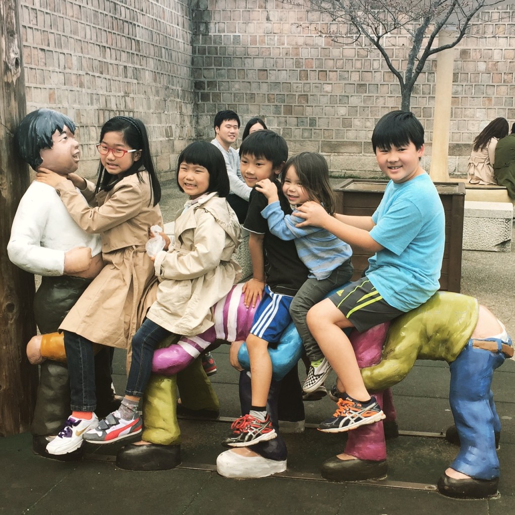 cousins | National Folk Museum of Korea