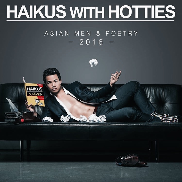 Haikus With Hotties